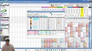 【競馬研究会2026】NHKマイルC予想