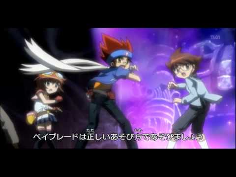 Metal Fight Beyblade 4D Episode 140