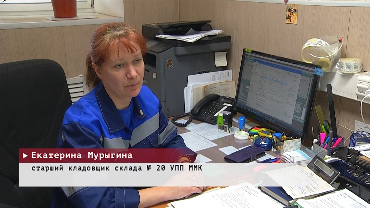 Время местное. Эфир: 01-07-2026 - Награда за доблестный труд