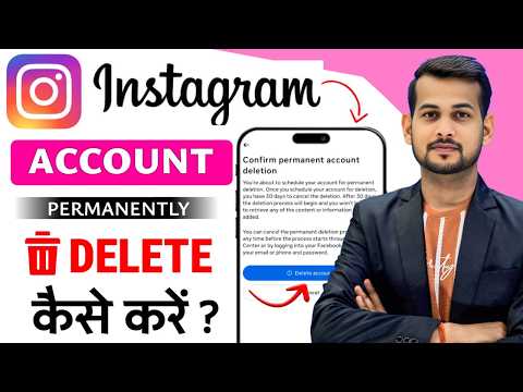 Permanently Delete Instagram Account — Step-by-Step Guide & Transcript