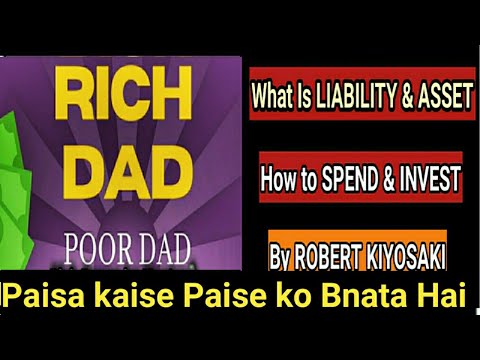 , title : 'Paisa kaise paise ko bnata hai | Rich Dad Poor Dad Hindi | Rich Dad Poor Dad Summary #shorts'