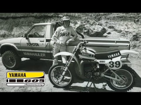 Yamaha Wall of Champions Inductee Mike Bell | Yamaha 60th Anniversary