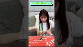 ゲーマーがコインだるま落としにチャレンジしてみたら・・・#宇内梨沙 #女子アナ #shorts