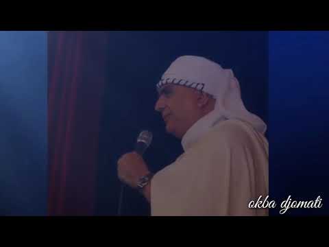 جمال مركوندة اللبسة البيضاء