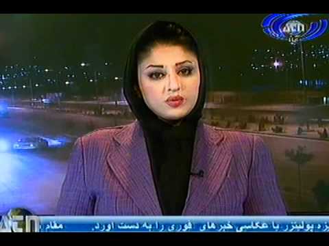 Ariana News 18 April 2012 Part One- DARI