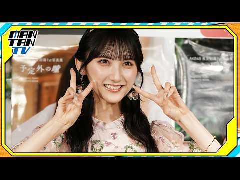 ゆきりん」のYahoo!リアルタイム検索 - X（旧Twitter）をリアルタイム検索