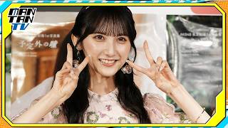 AKB48長友彩海、柏木由紀に感謝「コンサート選抜入りでスイッチが…」　初写真集「予定外の瞳」発売イベントで明かす