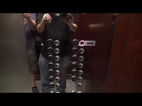 Otis Traction Elevators at the Suntrust Building in Atlanta, GA