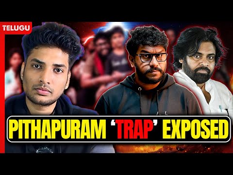 Truth Behind Pithapuram Caste Controversy | Prashna JOSEPH EXPOSED | Zoomed Vinay