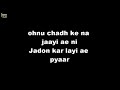 Amrinder Gill Yaarian Lyrics Amrinder Gill Yaarian Status