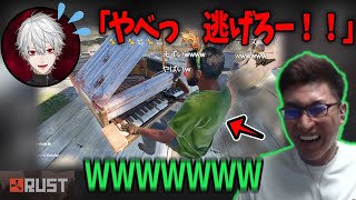 "ある理由"でピアノから逃げる葛葉（RUST）【2022/06/16】(きりぬき  ZETA RUST エヴァンゲリオン)