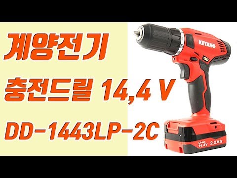 ������� DD-1443LP-2C