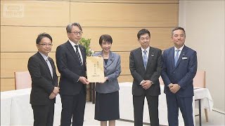 自民がAI「クロード・ミュトス」の対策強化求める　高市総理「時間との闘い」【知っておきたい！】【グッド！モーニング】(2026年5月15日)