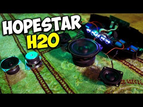 Is there 2.1 in HOPESTAR H20? Tr Tronsmart Mega Speakers in Hopestar H20