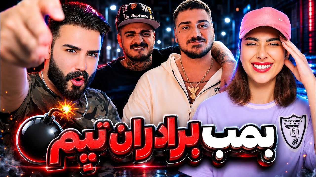 Hesam x Hossein Tiem - West Side (REACTION) | فیت بمب برادران تیم🤯