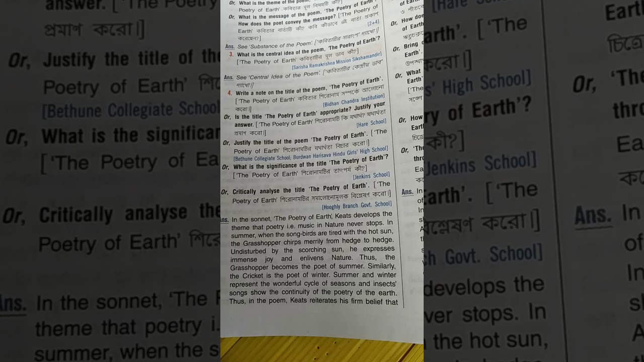 Watch video Title of the poem the poetry of earth Now Title of the poem the poetry of earth