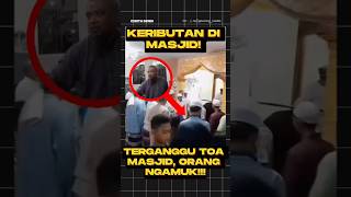 Download lagu Pria Ngamuk di Masjid Gara Gara Suara Toa! 😱📢 #Ramadan #Masjid #Viral #SholatTarawih mp3 Download lagu Pria Ngamuk di Masjid Gara Gara Suara Toa! 😱📢 #Ramadan #Masjid #Viral #SholatTarawih mp3