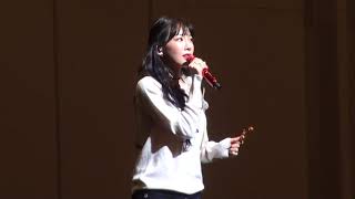 171224 Taeyeon Ending @ The Magic of Christmas Time Concert