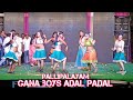 Rathiri Nerathu Poojayil Video Song Gana Boys Adal Padal Video Pallipalayam Erode கானா ப�