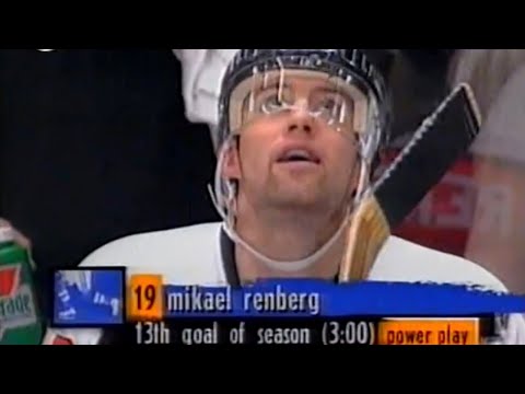 New York Rangers vs. Philadelphia Flyers 1994/95