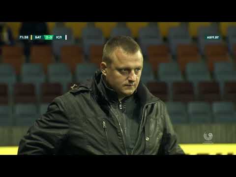 Беларусбанк - Вышэйшая лiга. БАТЭ - Іслач. Гол Сцівена