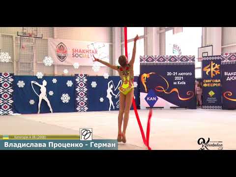 Vlada Protsenko-Herman Ribbon 2008 - Tournament "Snow Fairy 2021" (Kyiv)