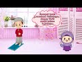 Lagu 17 Rukun Shalat Lagu Anak Ice Breaking