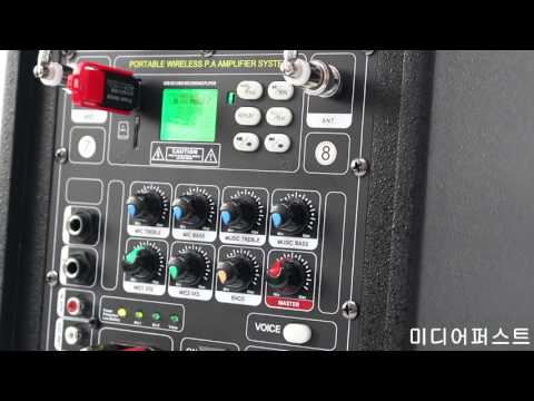 엔터그레인 이동형 이동식 앰프 EG-153  VOICE 기능