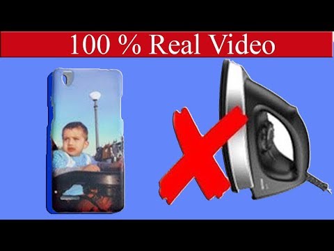 How to Print Your Photo on Mobile Cover at Home - Without Electric Iron