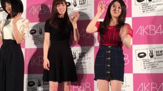 2016.5.21インテックス大阪囲み取材(伊豆田莉奈・飯野雅・野澤玲奈)