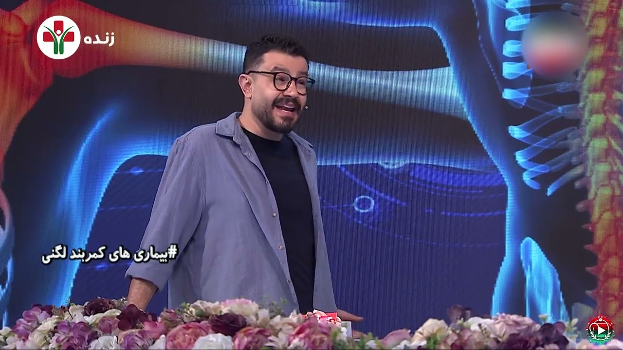 علت اصلی درد لگن و کشاله ران چیست؟ / درمان خانگی با ساده‌ترین ورزش لگن