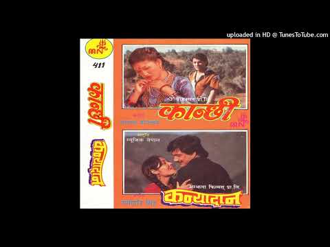 Dhikichyau Dhikichyau | Sushma Shreshtha, Deepa Jha | Original Song