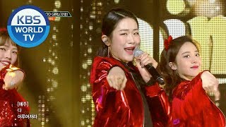 The Pink Lady - GOD GIRL I 핑크레이디-갓걸 [Music Bank/2019.03.01]