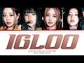 KISS OF LIFE Igloo Lyrics Color Coded Lyrics