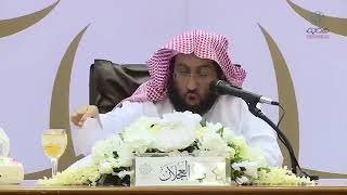 صورة سبب الانتكاسات |  د.  فهد بن صالح العجلان