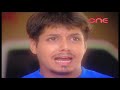 Shubh Mangal Savadhan - Episode 10 - Andy Lagaye Shandy Part 1
