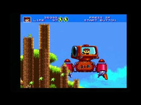 Gunstar Heroes Treasure Box (25) PS2