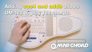 Video thumbnail for SUZUKI Omnichord OM-108 feature vol.06【スズキオムニコードOM-108特長vol.06】 by SUZUKI