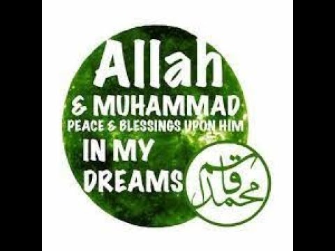 Why Muhammad Qasim can be Imam Al-Mahdi | Reason 7