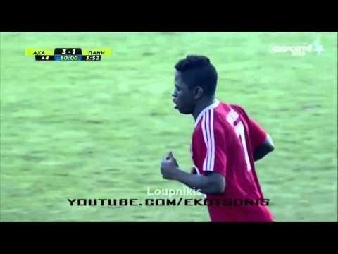 Clarence Bitang - First Goal with Paniliakos FC