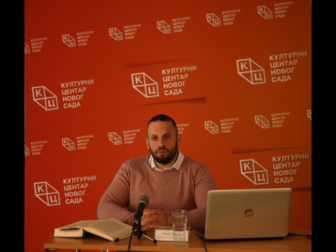 Goran Šarić  - „Jasenovac i ustaški genocid u NDH“