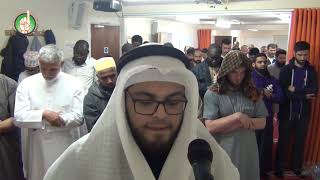 Taraweeh 2019 by Qari Abdul Wahab Tahir