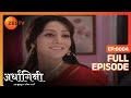 Ardhagini Ek Khoobsurat Jeevan Saathi Hindi TV Serial Full Ep 4 Sudeepa Singh Zee TV