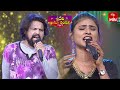 Kastapadda Song Bhole Shavali Varam Performance Sridevi Drama Company 11th June 2023
