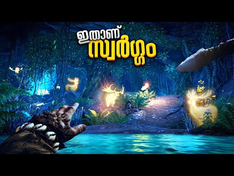 This Game Is Unbelievable 😱🔥..!! Farcry Primal Malayalam Gameplay Part 2