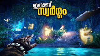 This Game Is Unbelievable 😱🔥..!! Farcry Primal Malayalam Gameplay Part 2