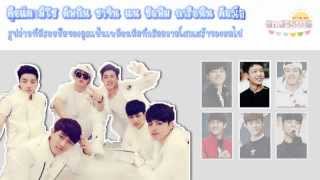 [Karaoke-Thaisub] WIN TEAM B - CLIMAX