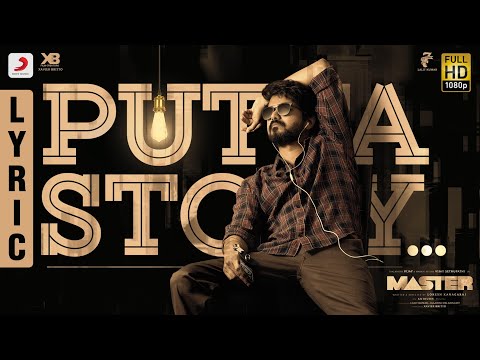 Master - Putta Story Lyric (Kannada) | Thalapathy Vijay | Anirudh Ravichander | Lokesh Kanagaraj