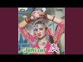 Allah Mian Khair Kare