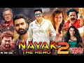Nayak The Hero 2 Review Nayak The Hero 2 Movie Review In Hindi Nayak The Hero 2 2021 Trailer